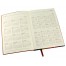 Libreta - Memo de Eco-Cuero 