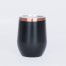 Vaso térmico negro/encobrizado "LEEDS" 350cc