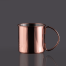 Tazón metálico Encobrizado "COPPER" 1/2 L