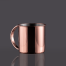 Tazón metálico Encobrizado "COPPER" 1/2 L