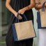 Tote Aruba
