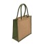 Tote Aruba