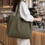 Tote Martinica