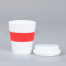 Mug Express Cup "WHITE" 356cc con banda silicona