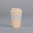 Mug Eco Cup "WHEAT STRAW" 355cc con banda silicona